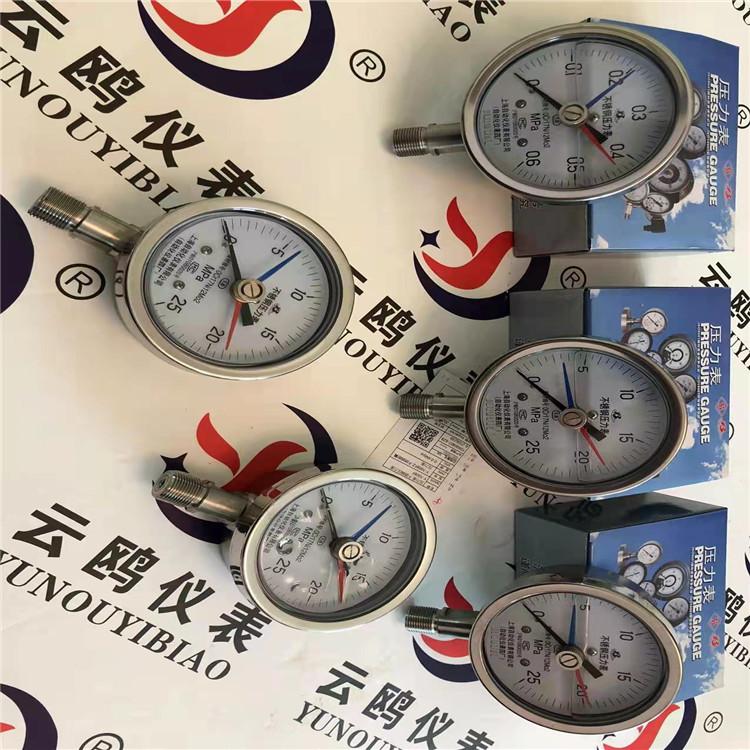 上海自动化仪表四厂不锈钢压力表 耐腐蚀耐高温，工业测压可靠之选